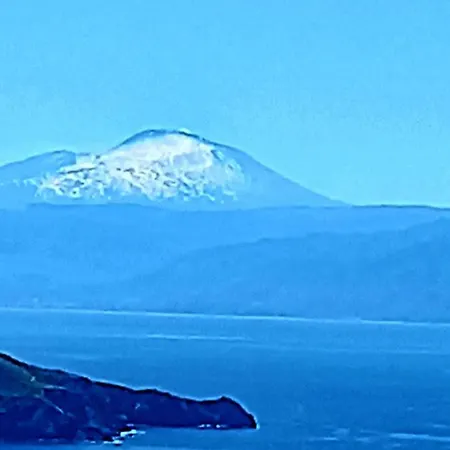 Casa vacanze Le Terrazze Sui Vulcani *